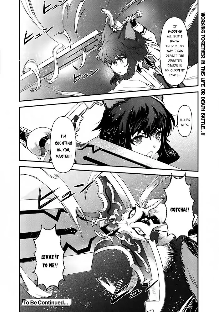 Tensei Shitara Ken Deshita - Chapter 12 Page 15