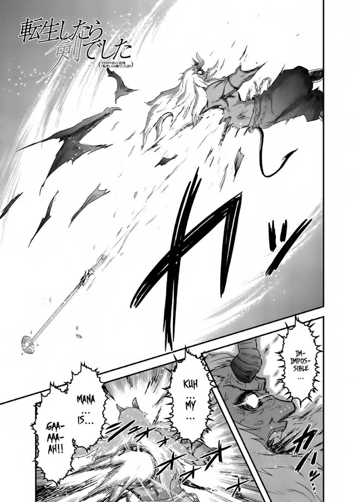 Tensei Shitara Ken Deshita - Chapter 13 Page 2