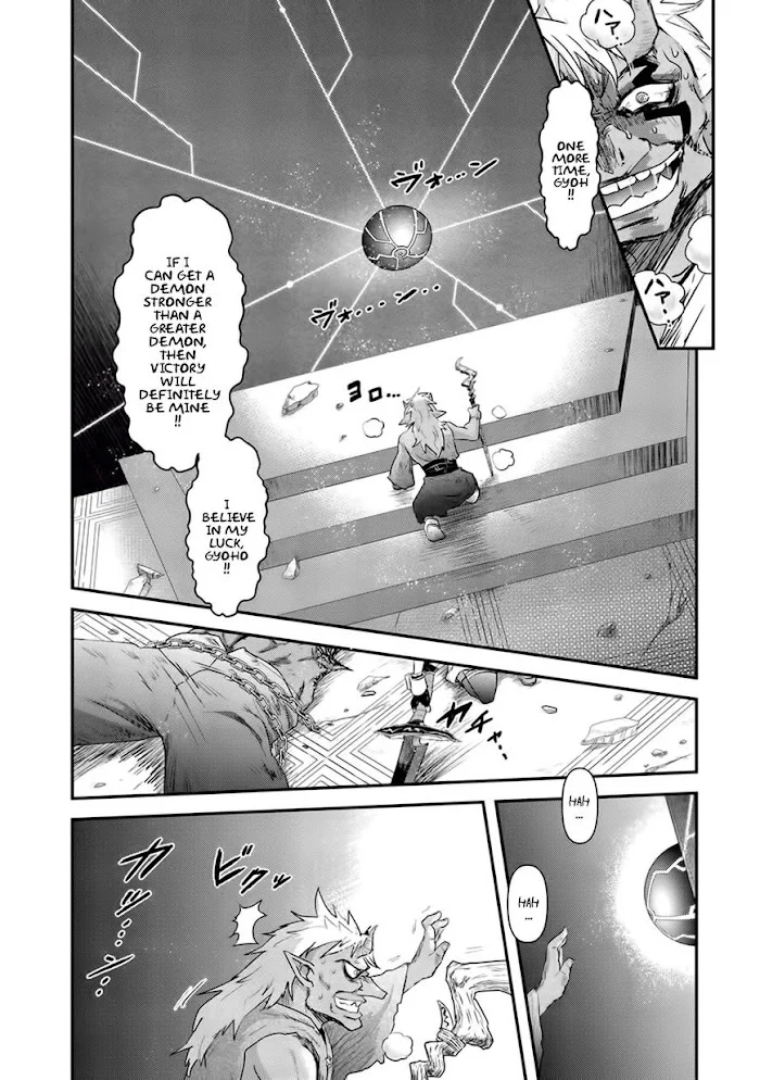 Tensei Shitara Ken Deshita - Chapter 13 Page 10