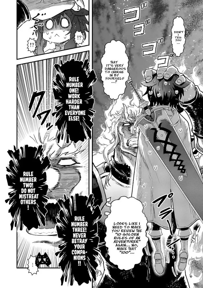 Tensei Shitara Ken Deshita - Chapter 13 Page 17