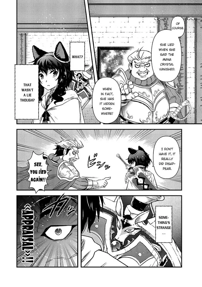 Tensei Shitara Ken Deshita - Chapter 14 Page 9