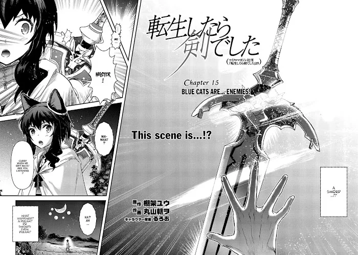 Tensei Shitara Ken Deshita - Chapter 15 Page 3