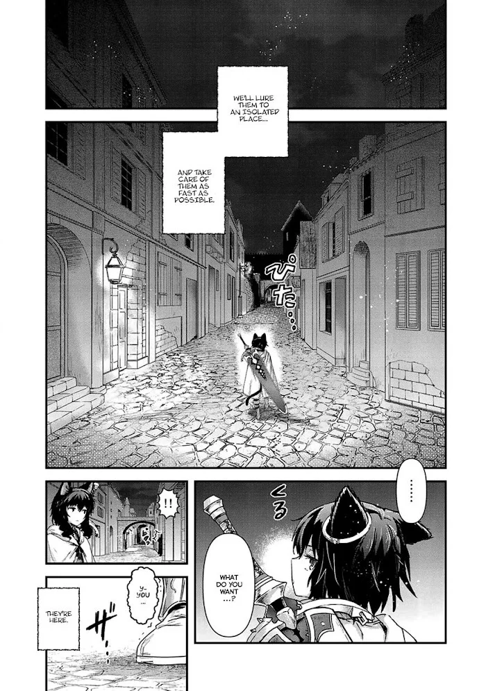 Tensei Shitara Ken Deshita - Chapter 15 Page 11