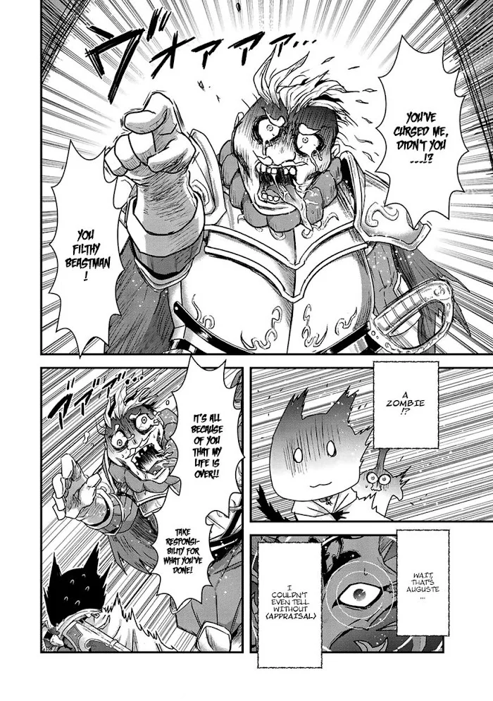 Tensei Shitara Ken Deshita - Chapter 15 Page 12