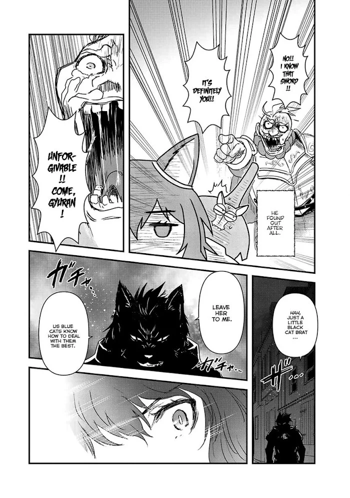 Tensei Shitara Ken Deshita - Chapter 15 Page 14