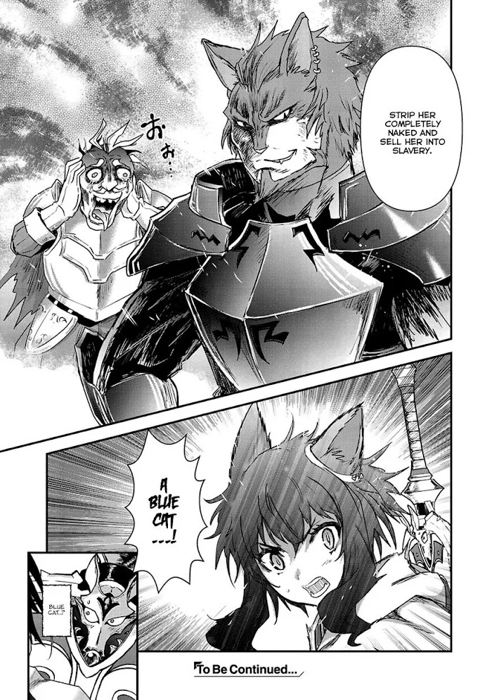 Tensei Shitara Ken Deshita - Chapter 15 Page 15
