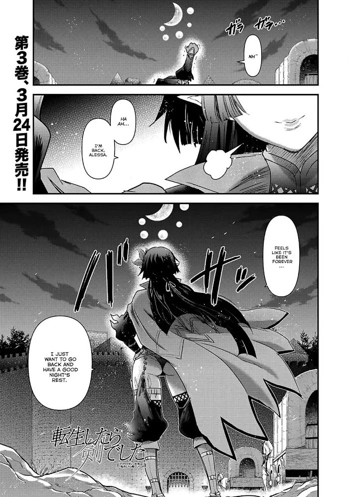 Tensei Shitara Ken Deshita - Chapter 16 Page 2