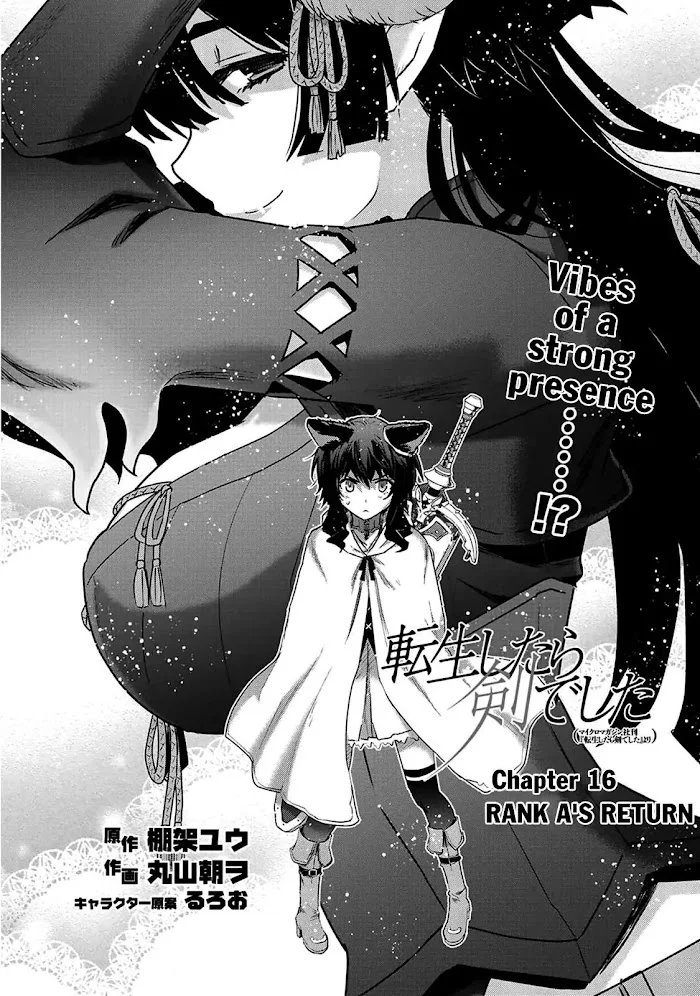 Tensei Shitara Ken Deshita - Chapter 16 Page 3