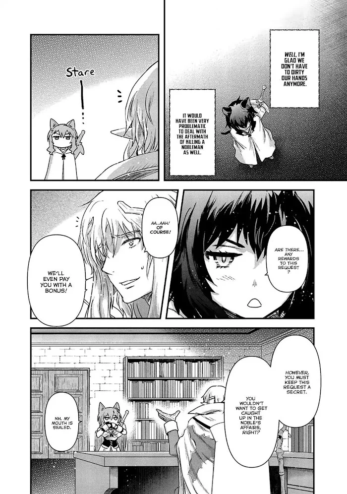 Tensei Shitara Ken Deshita - Chapter 16 Page 7