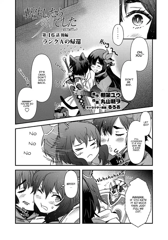 Tensei Shitara Ken Deshita - Chapter 16 Page 14