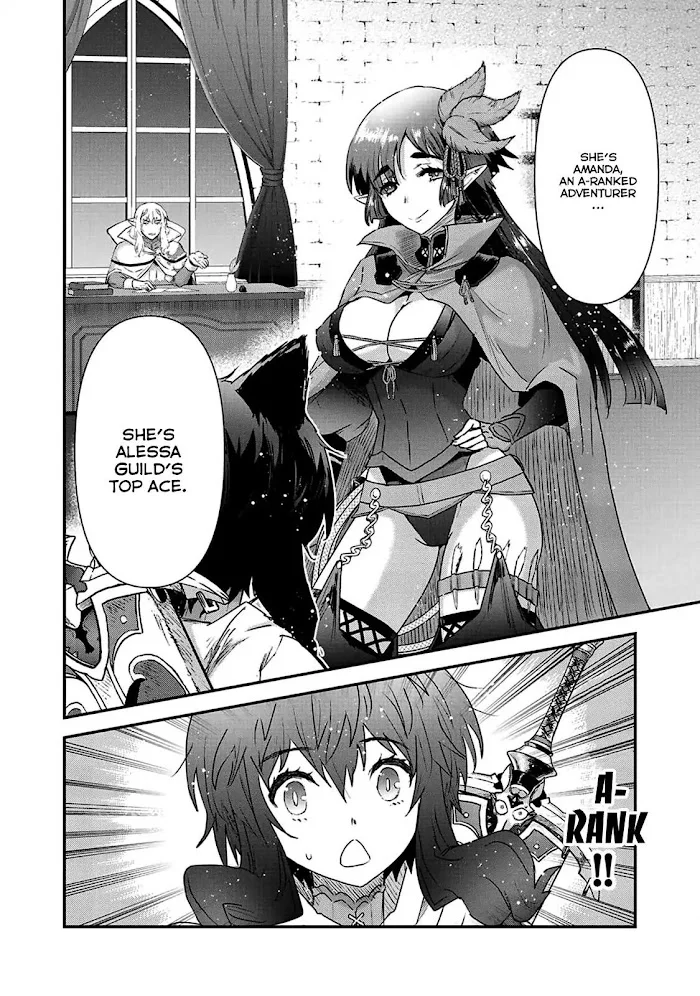 Tensei Shitara Ken Deshita - Chapter 16 Page 16