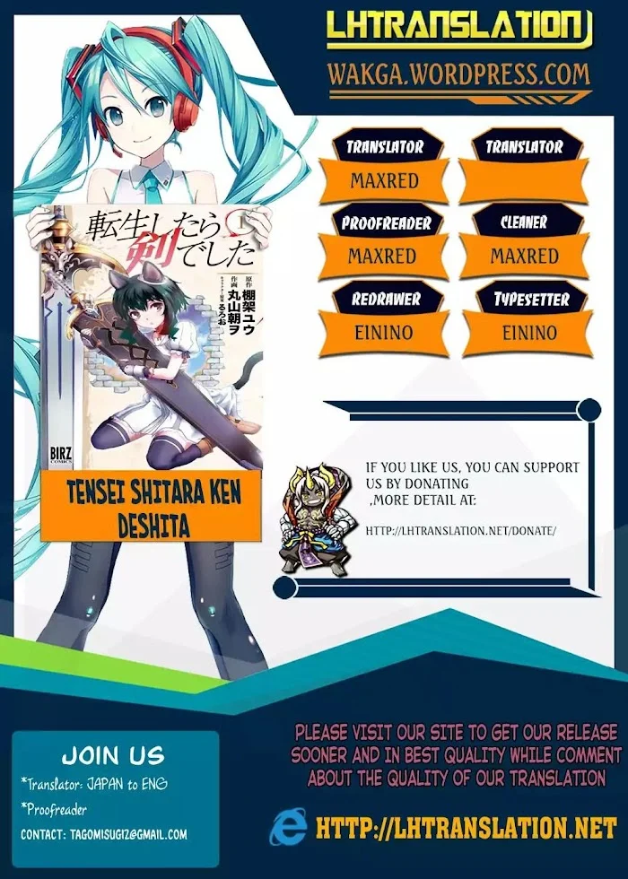Tensei Shitara Ken Deshita - Chapter 17 Page 1