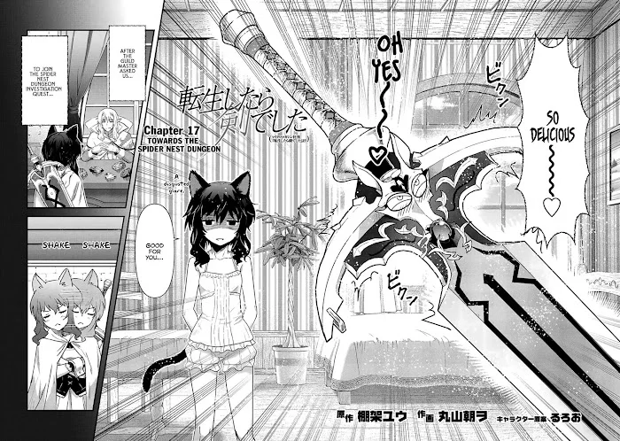 Tensei Shitara Ken Deshita - Chapter 17 Page 3