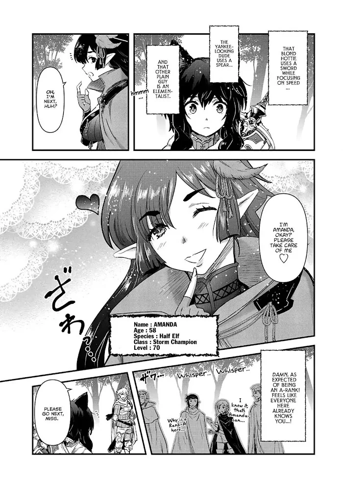 Tensei Shitara Ken Deshita - Chapter 17 Page 12