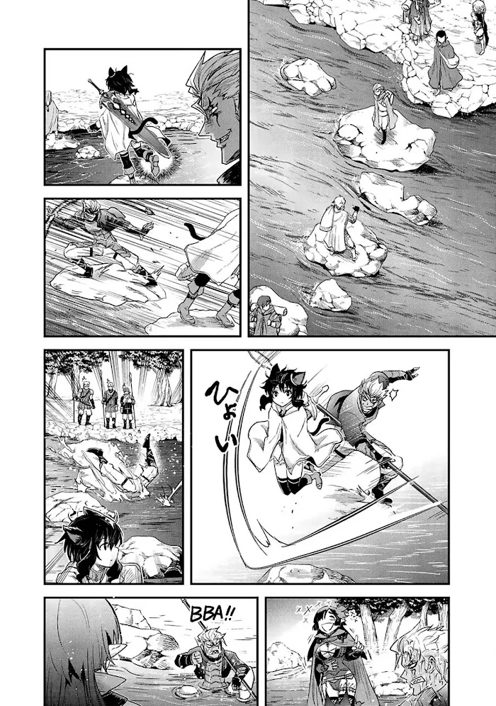 Tensei Shitara Ken Deshita - Chapter 17 Page 21