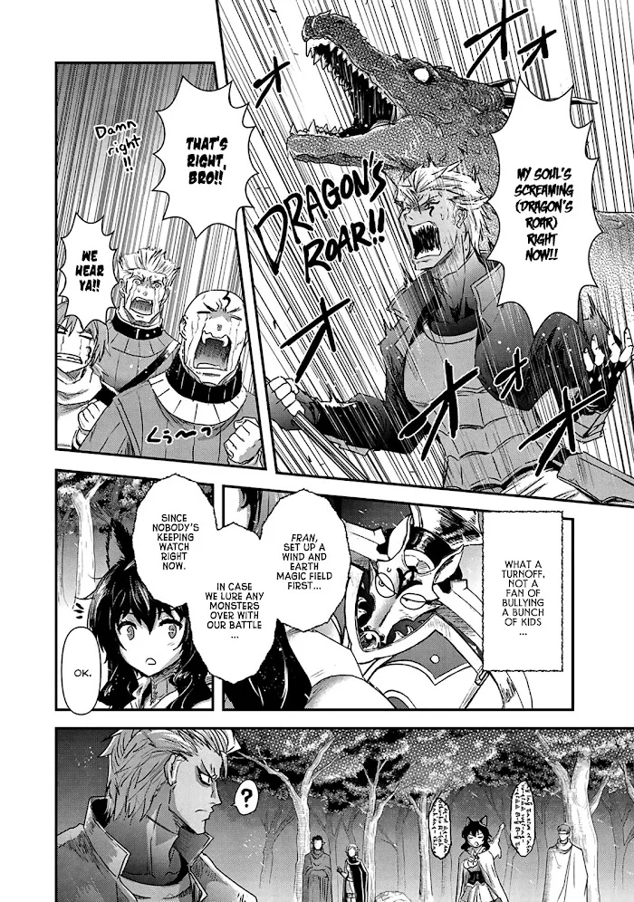 Tensei Shitara Ken Deshita - Chapter 18 Page 5