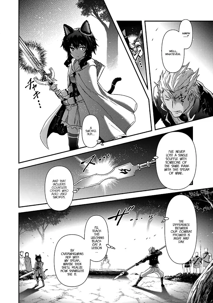 Tensei Shitara Ken Deshita - Chapter 18 Page 7