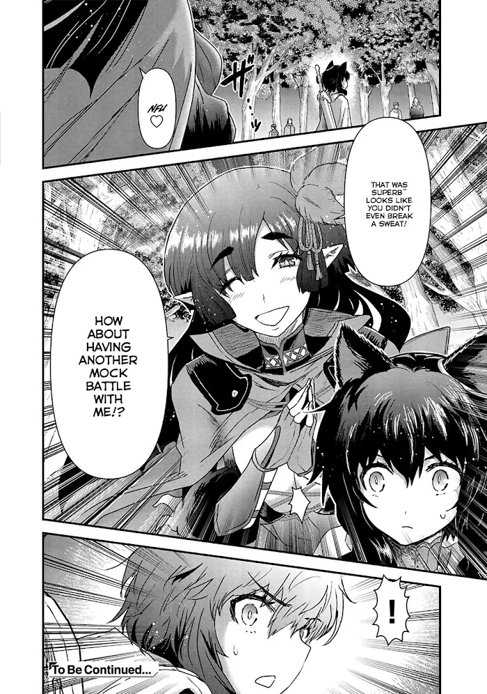 Tensei Shitara Ken Deshita - Chapter 18 Page 13