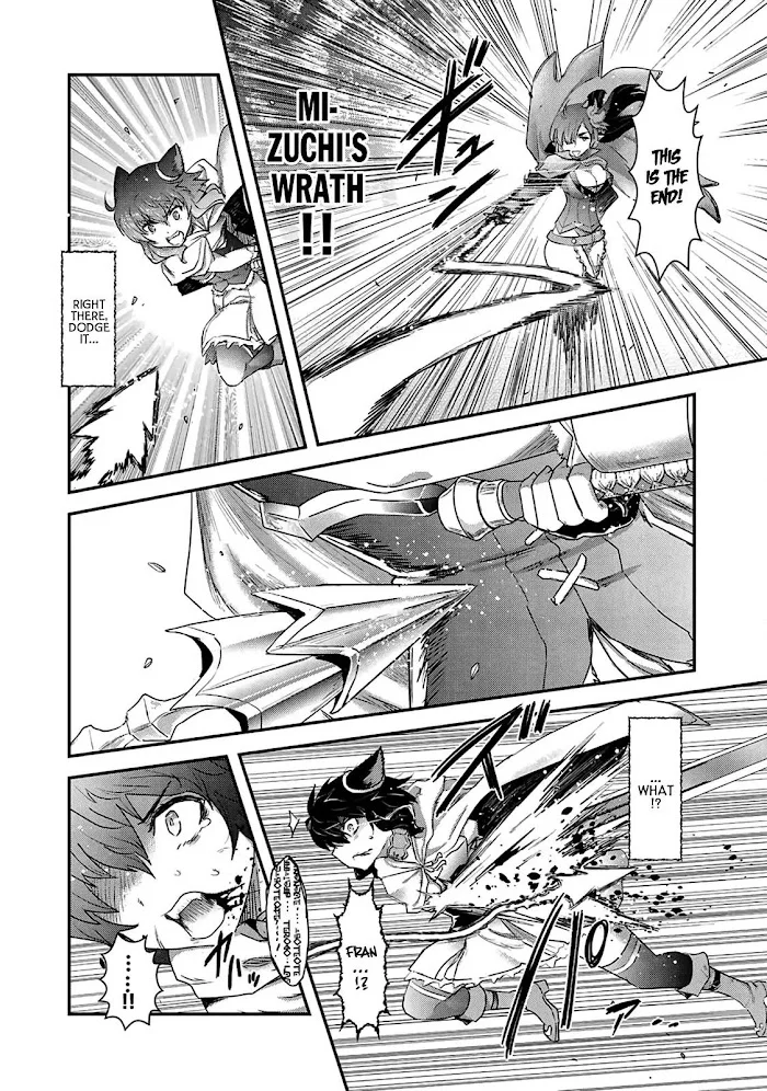 Tensei Shitara Ken Deshita - Chapter 19 Page 7