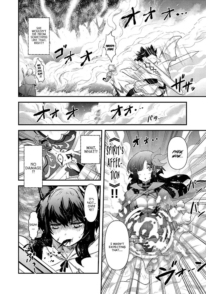 Tensei Shitara Ken Deshita - Chapter 19 Page 11