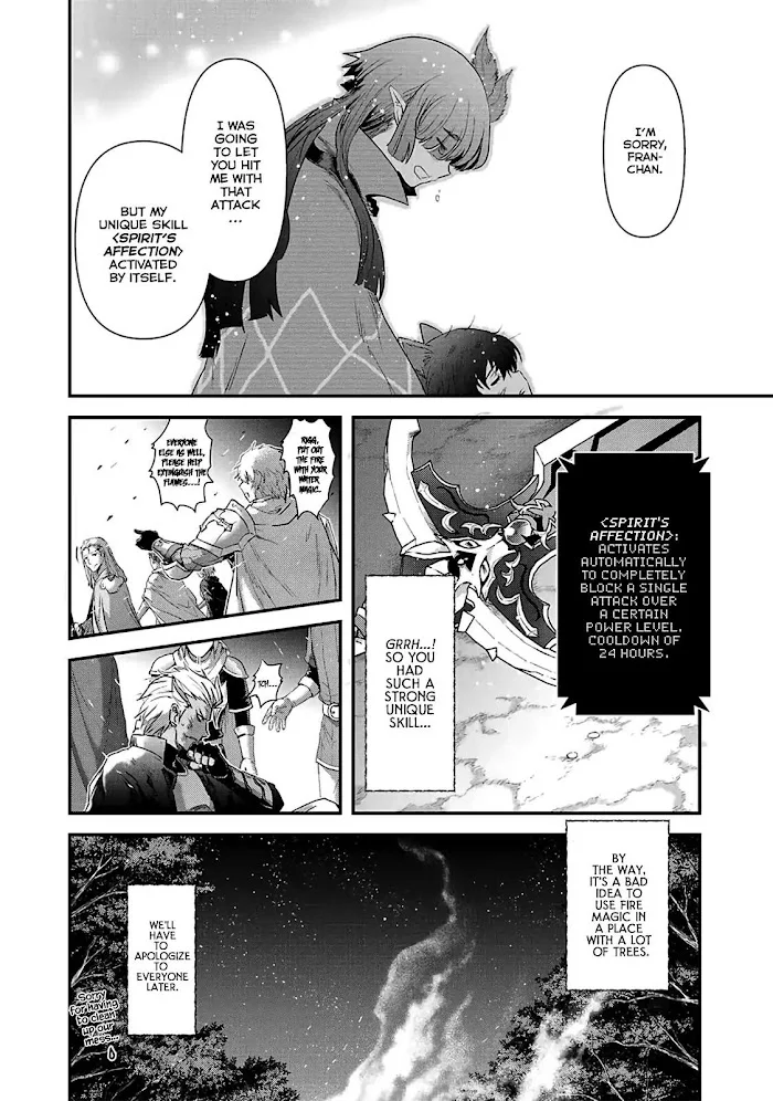 Tensei Shitara Ken Deshita - Chapter 19 Page 13