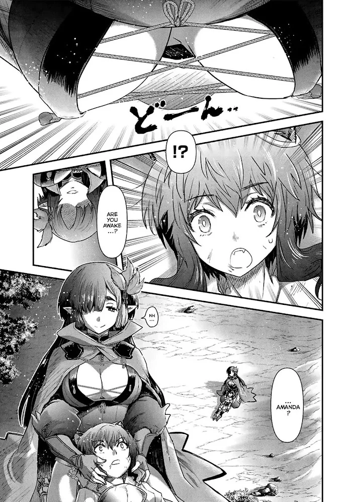 Tensei Shitara Ken Deshita - Chapter 19 Page 16