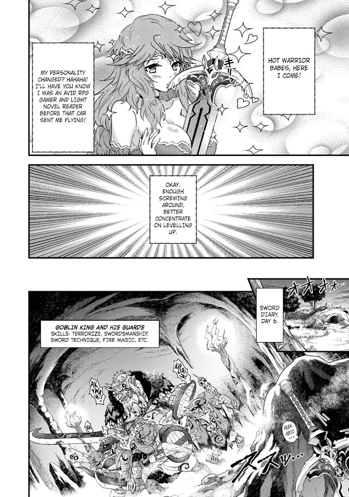 Tensei Shitara Ken Deshita - Chapter 2 Page 12