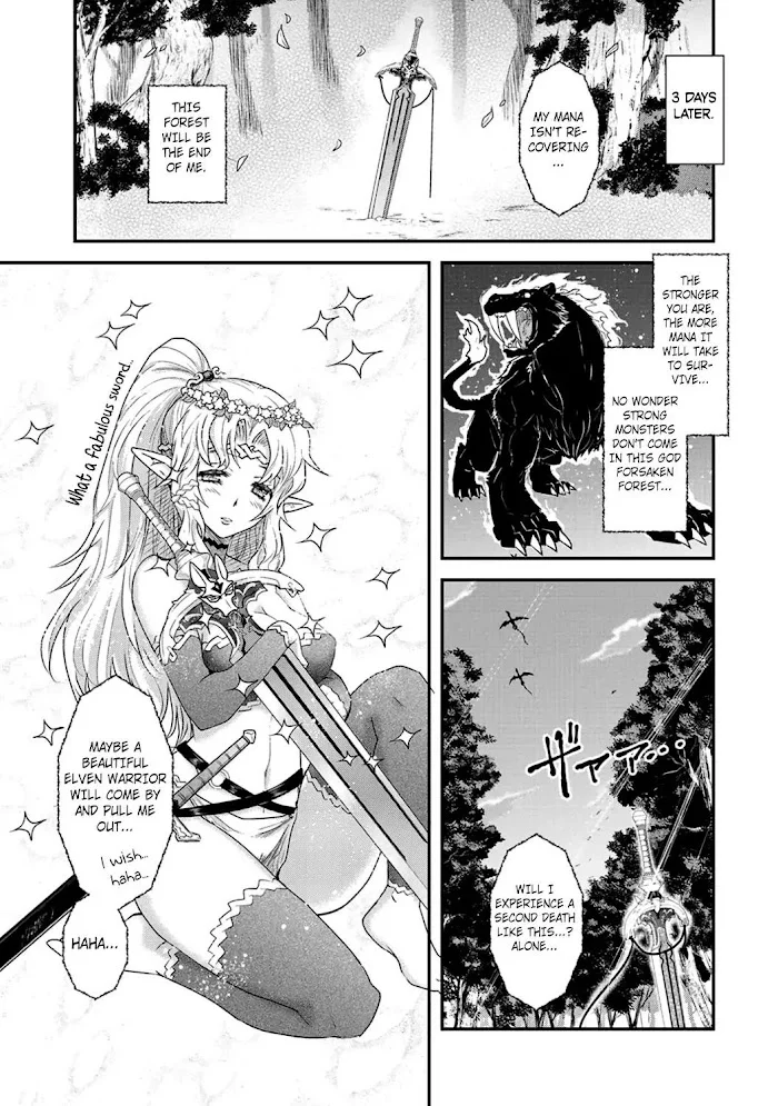 Tensei Shitara Ken Deshita - Chapter 2 Page 23