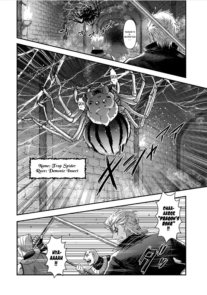 Tensei Shitara Ken Deshita - Chapter 20 Page 5