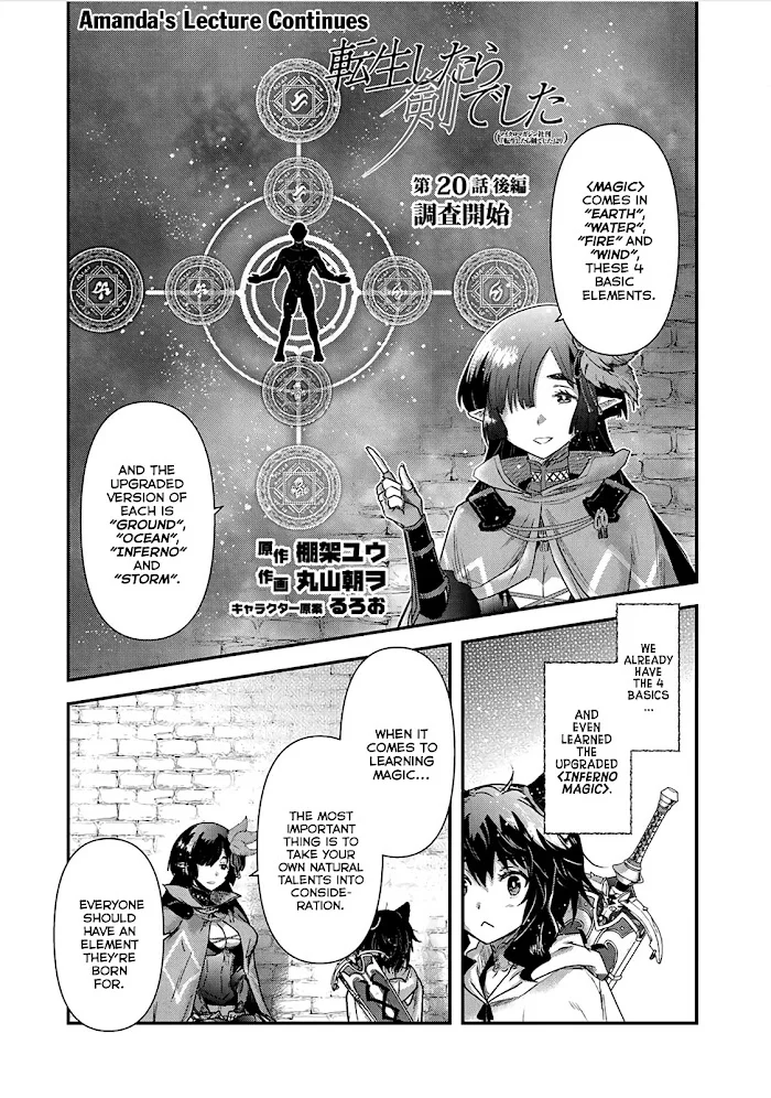 Tensei Shitara Ken Deshita - Chapter 20 Page 17
