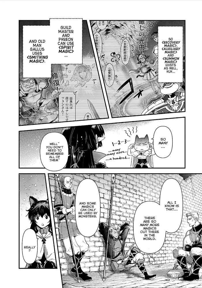 Tensei Shitara Ken Deshita - Chapter 20 Page 24