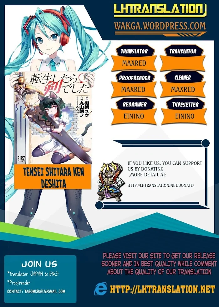 Tensei Shitara Ken Deshita - Chapter 21 Page 1