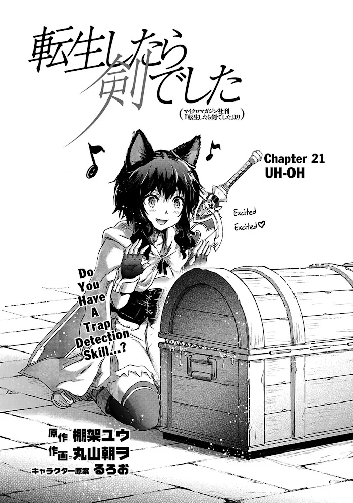 Tensei Shitara Ken Deshita - Chapter 21 Page 2