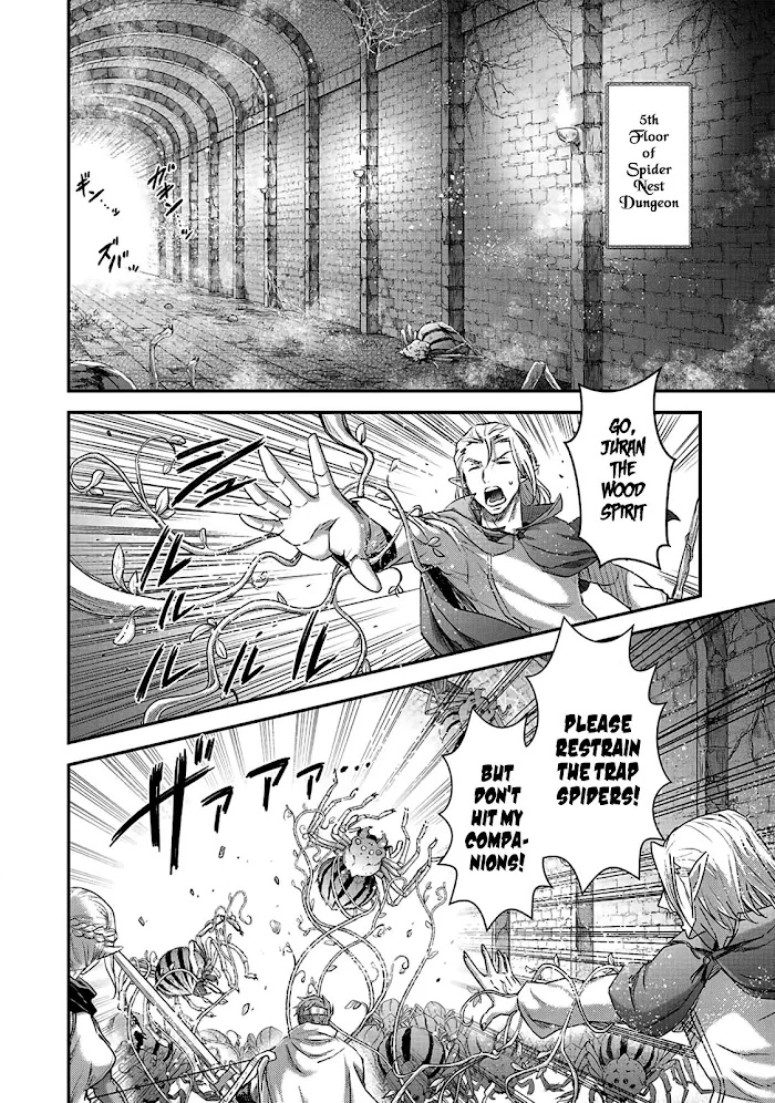 Tensei Shitara Ken Deshita - Chapter 21 Page 3