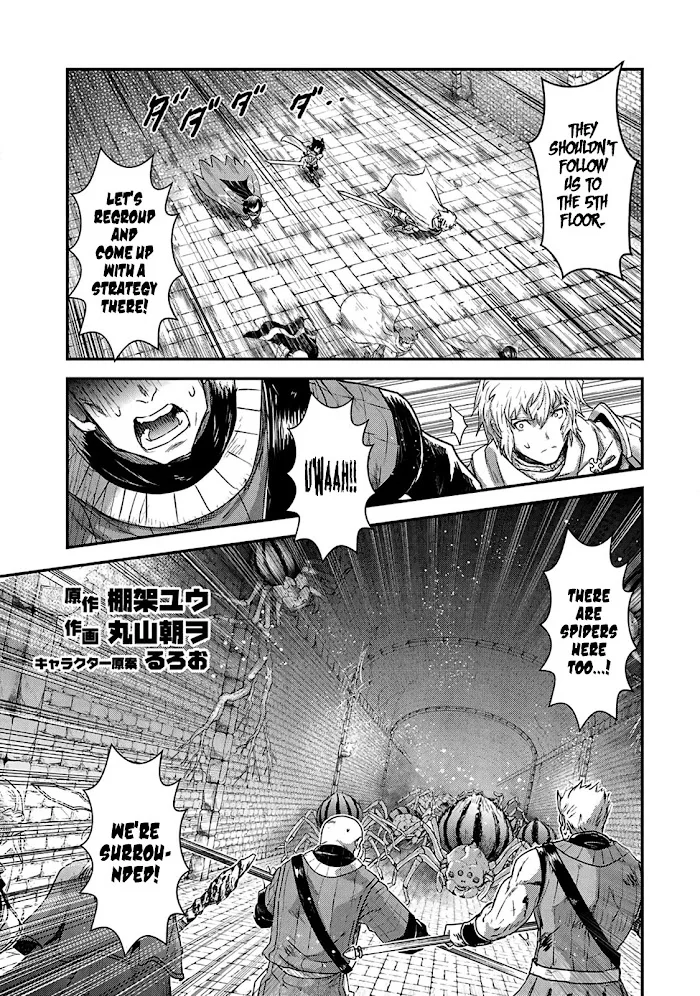 Tensei Shitara Ken Deshita - Chapter 21 Page 14