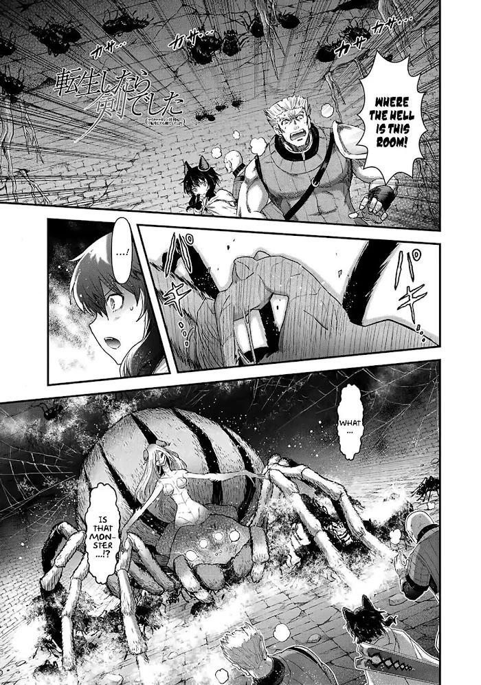 Tensei Shitara Ken Deshita - Chapter 22 Page 2