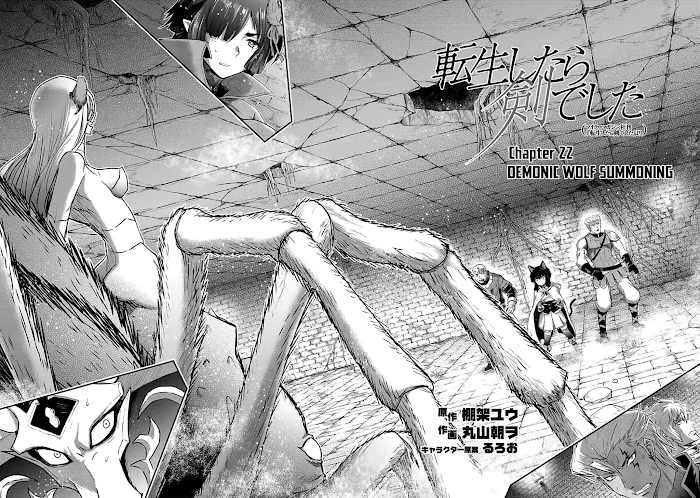 Tensei Shitara Ken Deshita - Chapter 22 Page 3