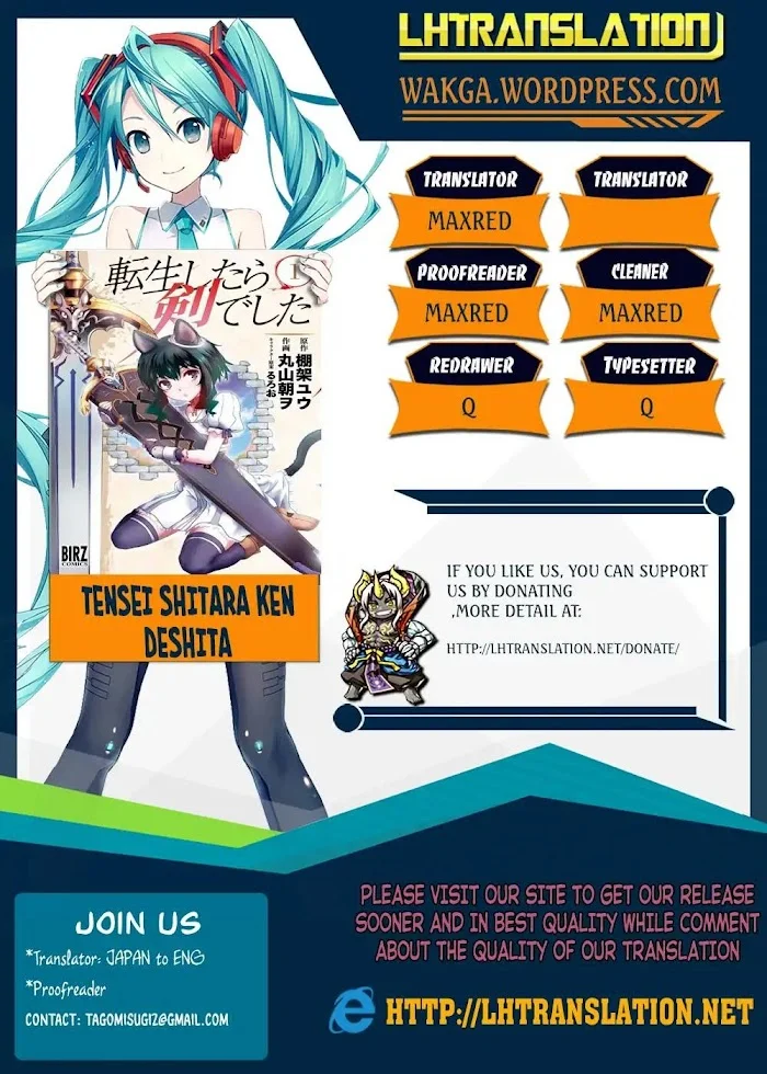 Tensei Shitara Ken Deshita - Chapter 23 Page 1