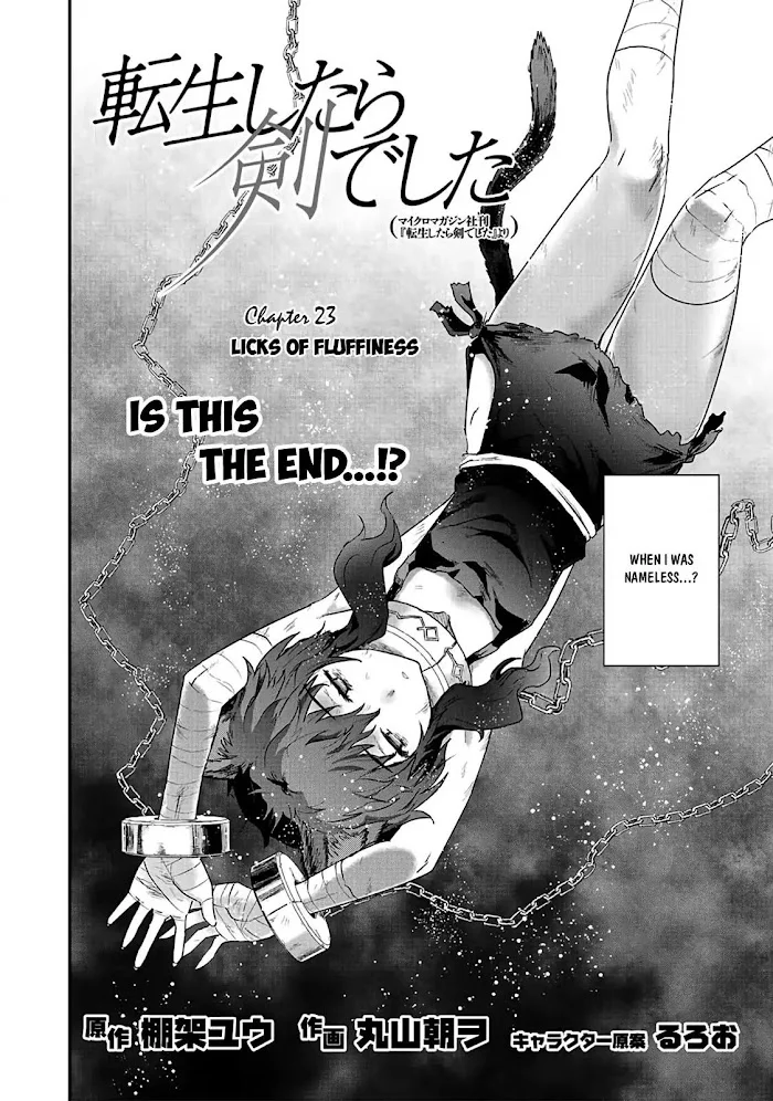 Tensei Shitara Ken Deshita - Chapter 23 Page 3