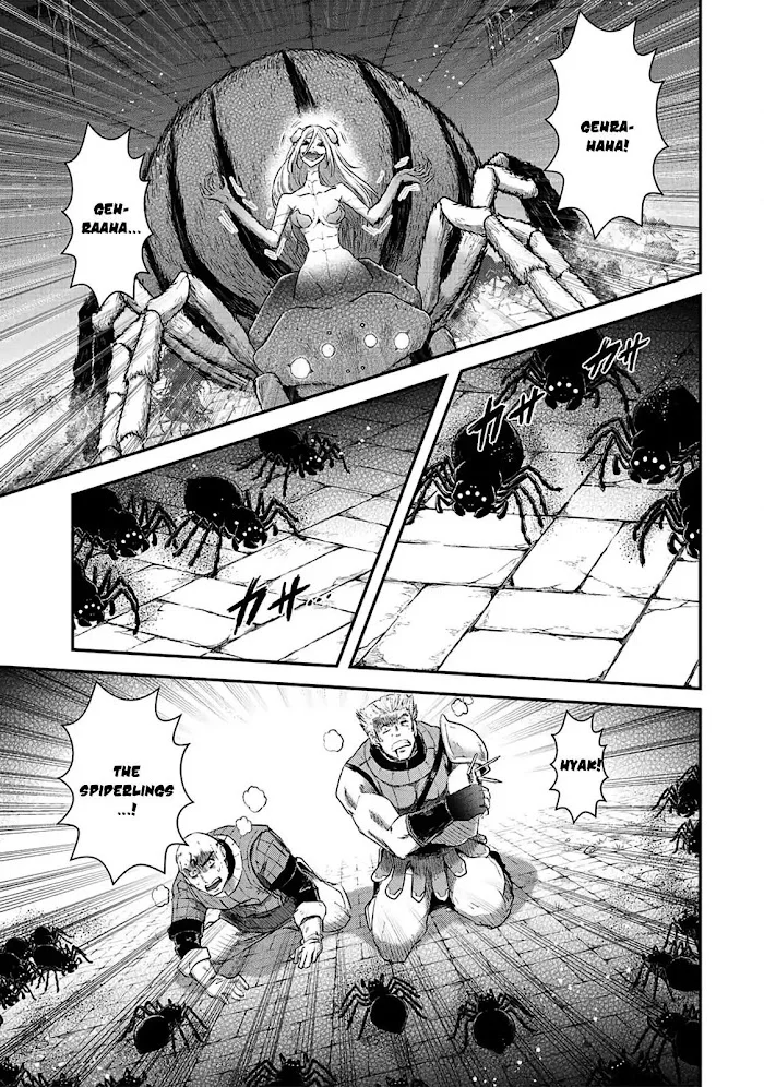 Tensei Shitara Ken Deshita - Chapter 23 Page 4
