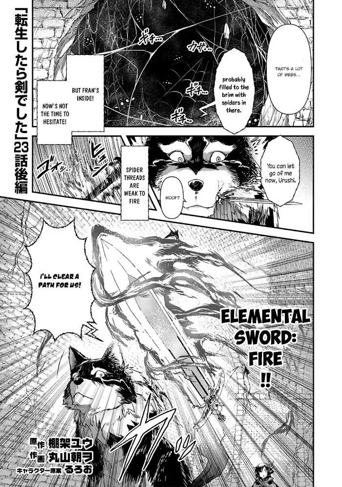 Tensei Shitara Ken Deshita - Chapter 23 Page 14