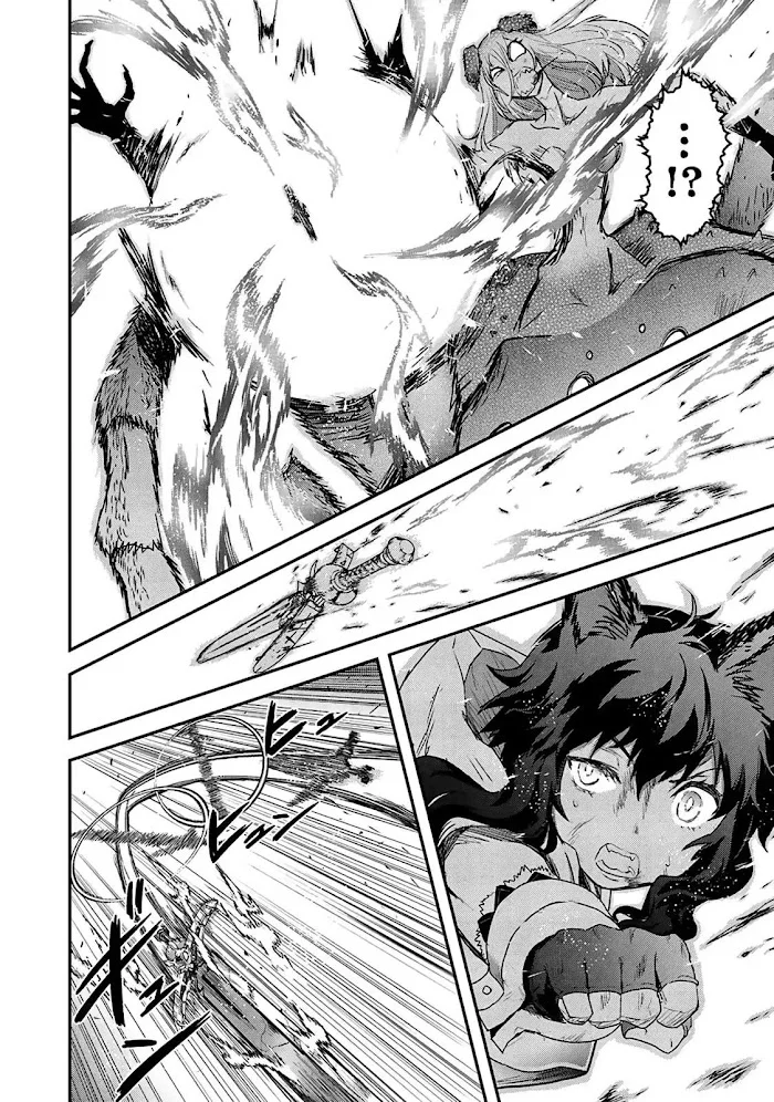 Tensei Shitara Ken Deshita - Chapter 23 Page 20