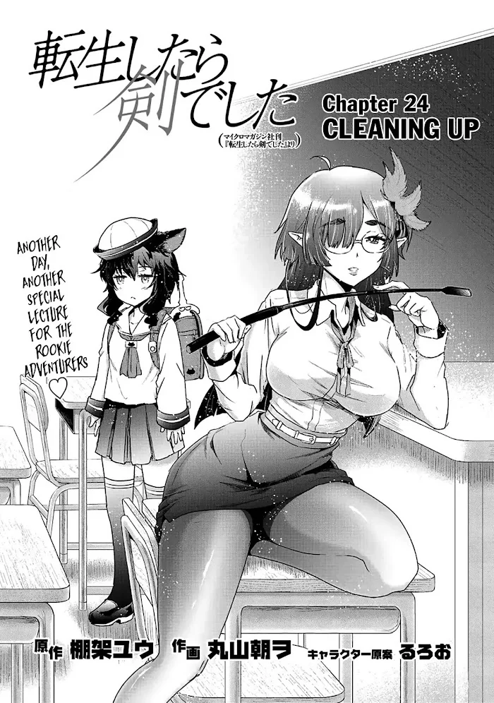 Tensei Shitara Ken Deshita - Chapter 24 Page 2