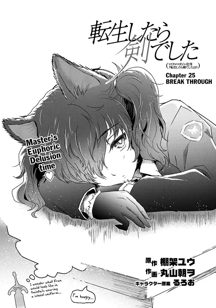 Tensei Shitara Ken Deshita - Chapter 25 Page 2