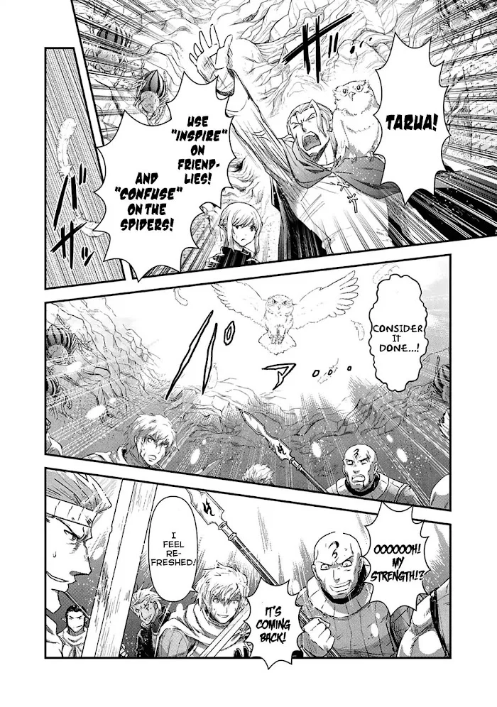 Tensei Shitara Ken Deshita - Chapter 25 Page 3