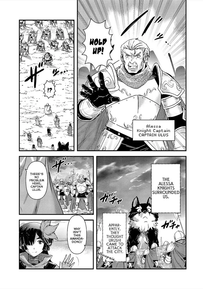 Tensei Shitara Ken Deshita - Chapter 25 Page 23