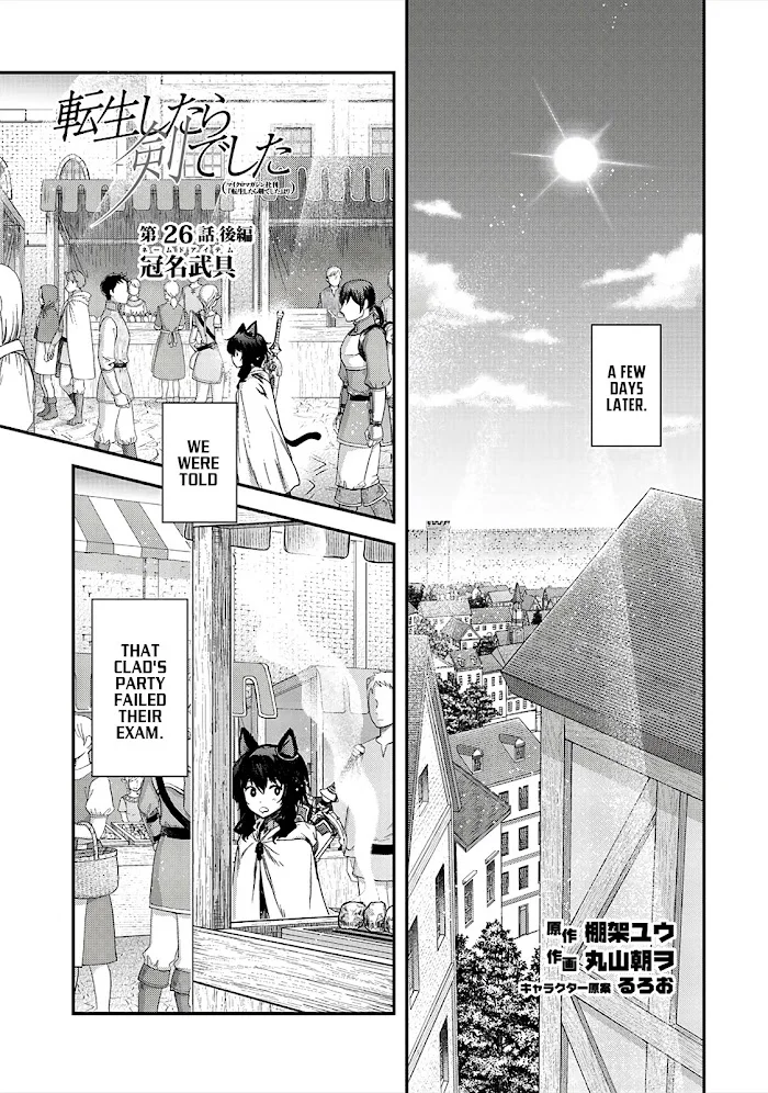 Tensei Shitara Ken Deshita - Chapter 26 Page 18