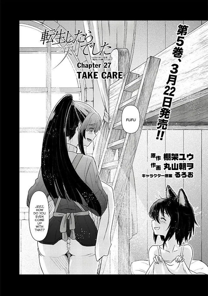 Tensei Shitara Ken Deshita - Chapter 27 Page 3
