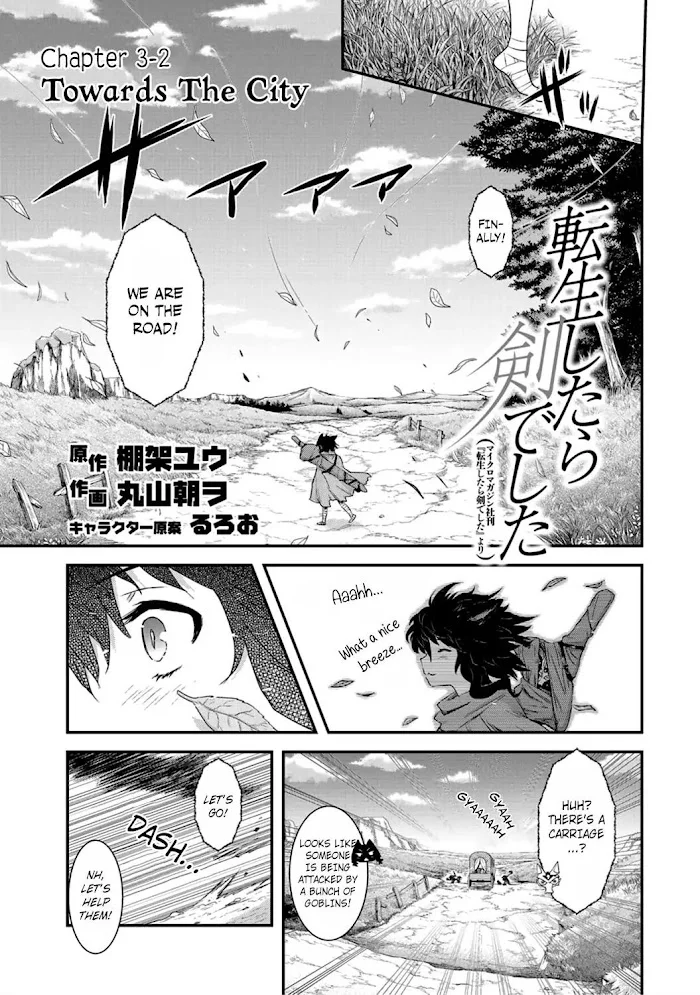 Tensei Shitara Ken Deshita - Chapter 3 Page 1