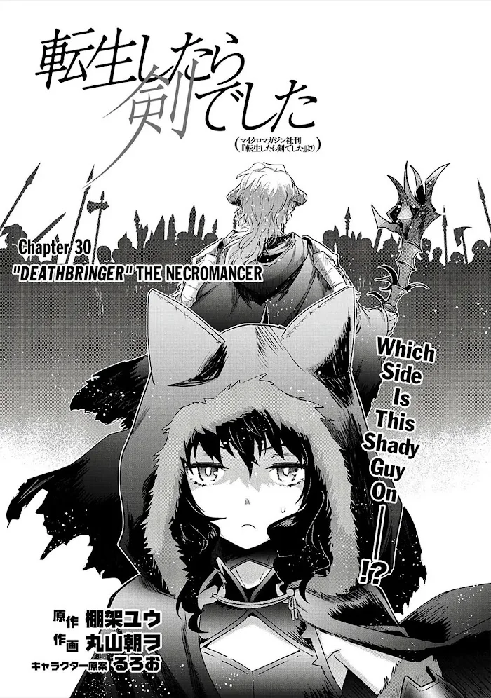 Tensei Shitara Ken Deshita - Chapter 30 Page 2